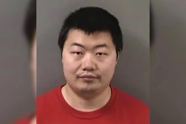 Berkeley Engineer Enters Not Guilty Plea In Bizarre Poisoning Case