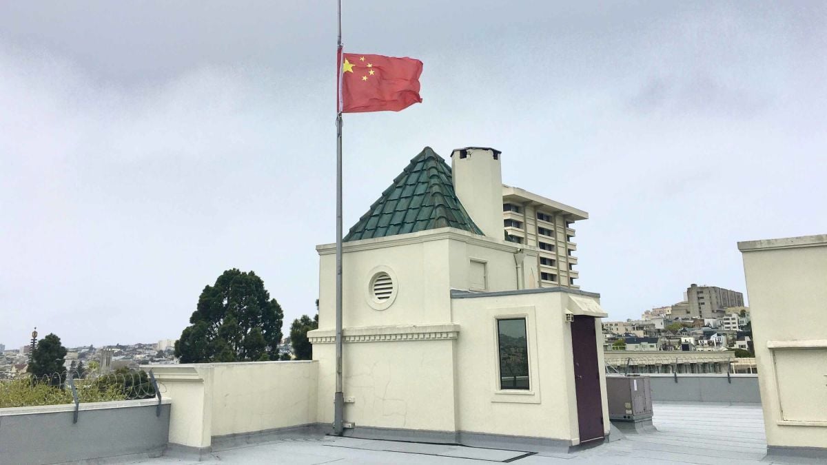 As FBI Cracks Down On Chinese Spies In Academia, One Researcher Is Reportedly Hiding Out at Consulate In SF