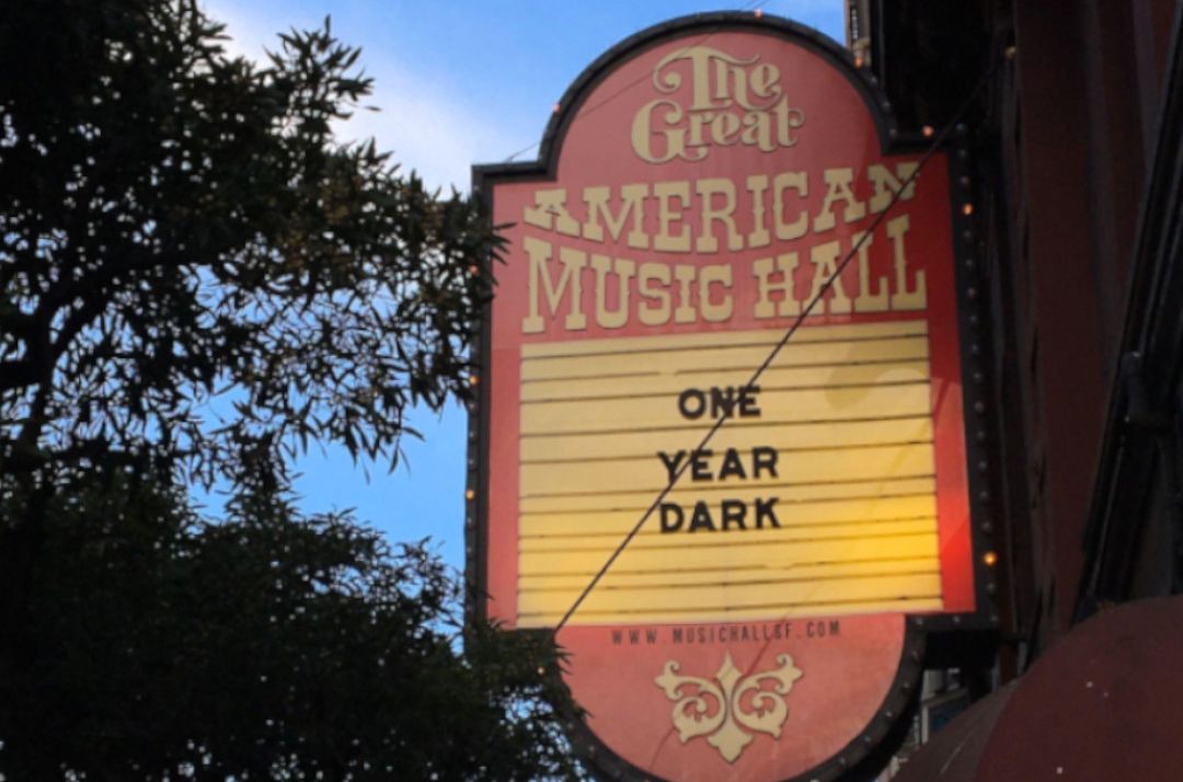 SF Opens Applications for Grants to Music and Nightlife Venues