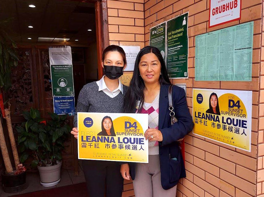 D4 Supervisor Candidate Leanna Louie Defends Her Residency Record, But Now a Fourth Address Is In the Mix