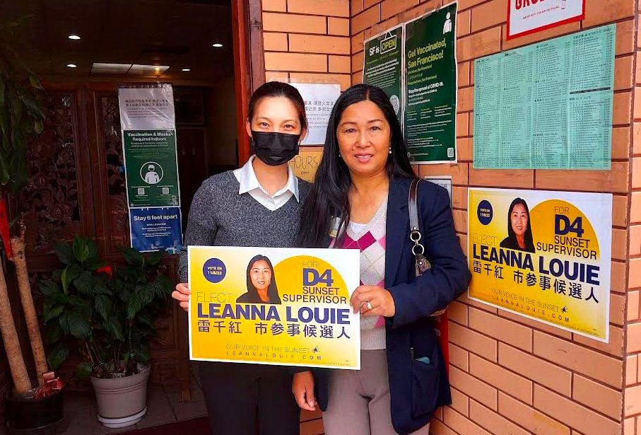 Not Going Down Without a Fight, Supe Candidate Leanna Louie Is Now Suing the City