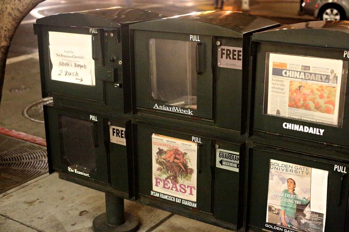 Day Around the Bay: Farewell, San Francisco Newspaper Racks