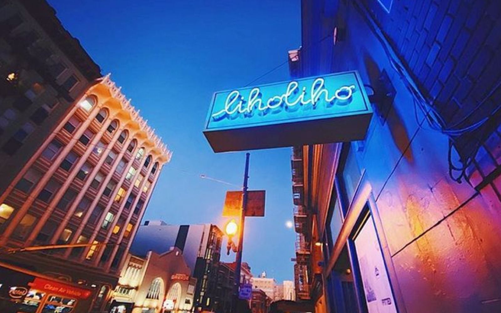 Liholiho Yacht Club Readies For Reopening at Long Last