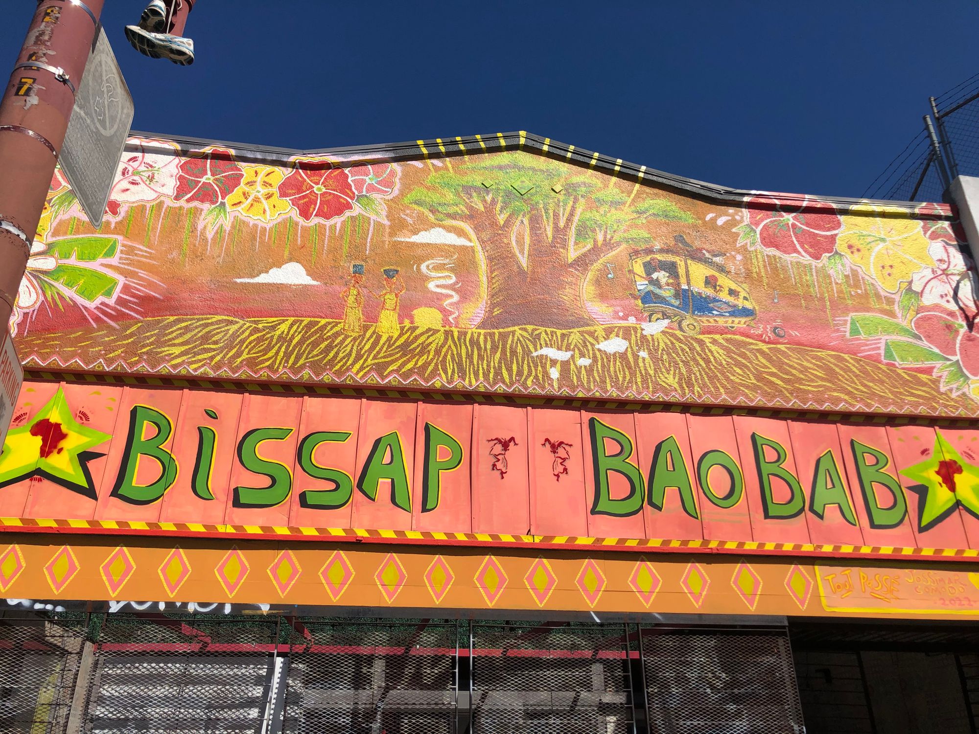 The New, Big Bissap Boabab Has Big Problems With Condo Neighbors’ Noise Complaints