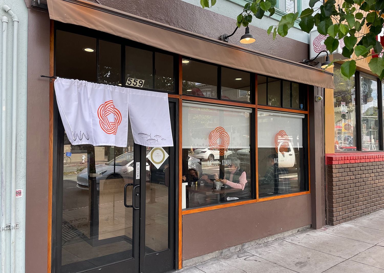 New Udon Noodle Spot, Katsuo & Kombu, Opens On Divisadero