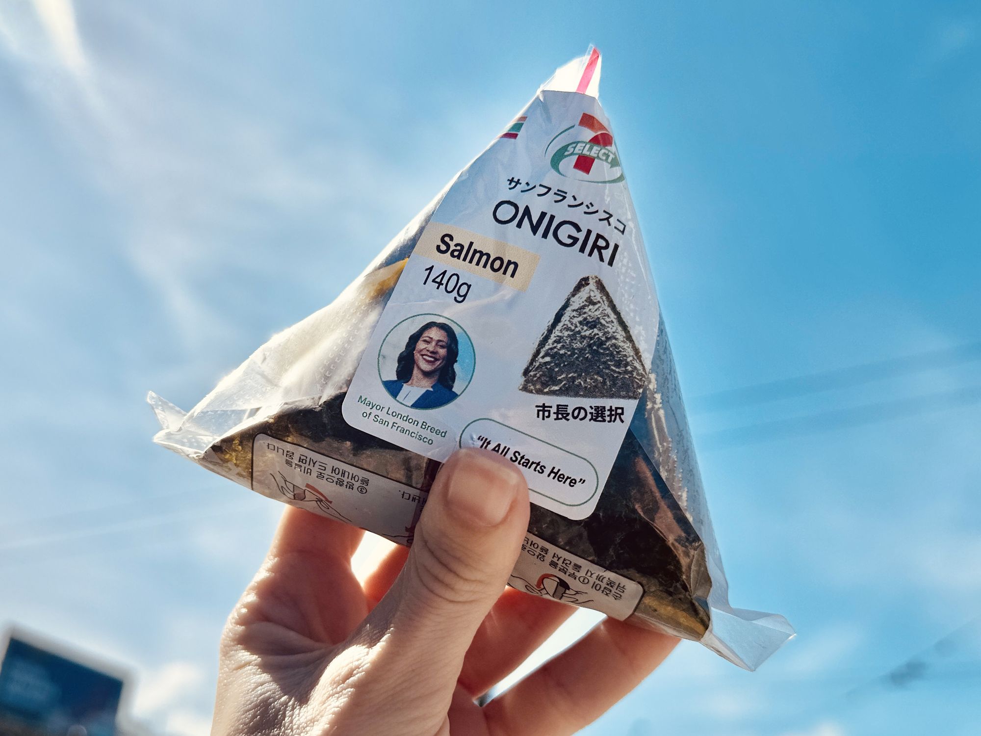Fake Post About SF 7-Eleven Stores Selling Onigiri With the Mayor's Face on Them Goes Viral