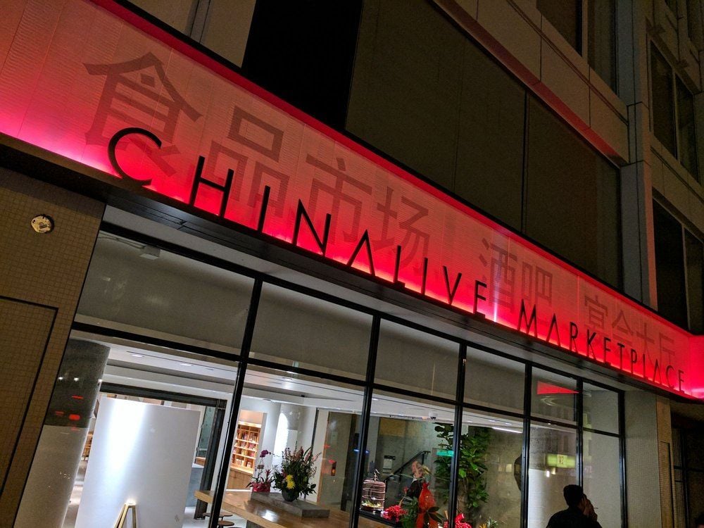 More China Live Drama, as Bank Is Now Threatening to Foreclose Property on the Landlord