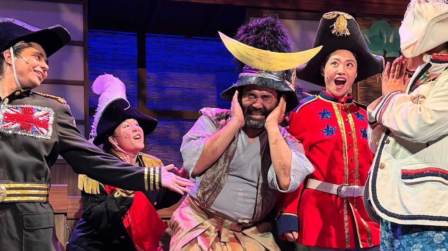 The Week Ahead: Kabuki Meets Broadway in 'Pacific Overtures' Revival