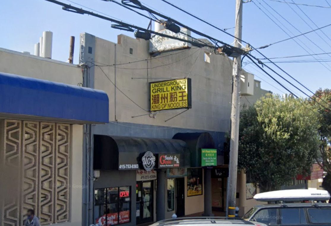 Monday's Early Morning Outer Sunset Raid Linked to Oregon Stolen iPhone Ring