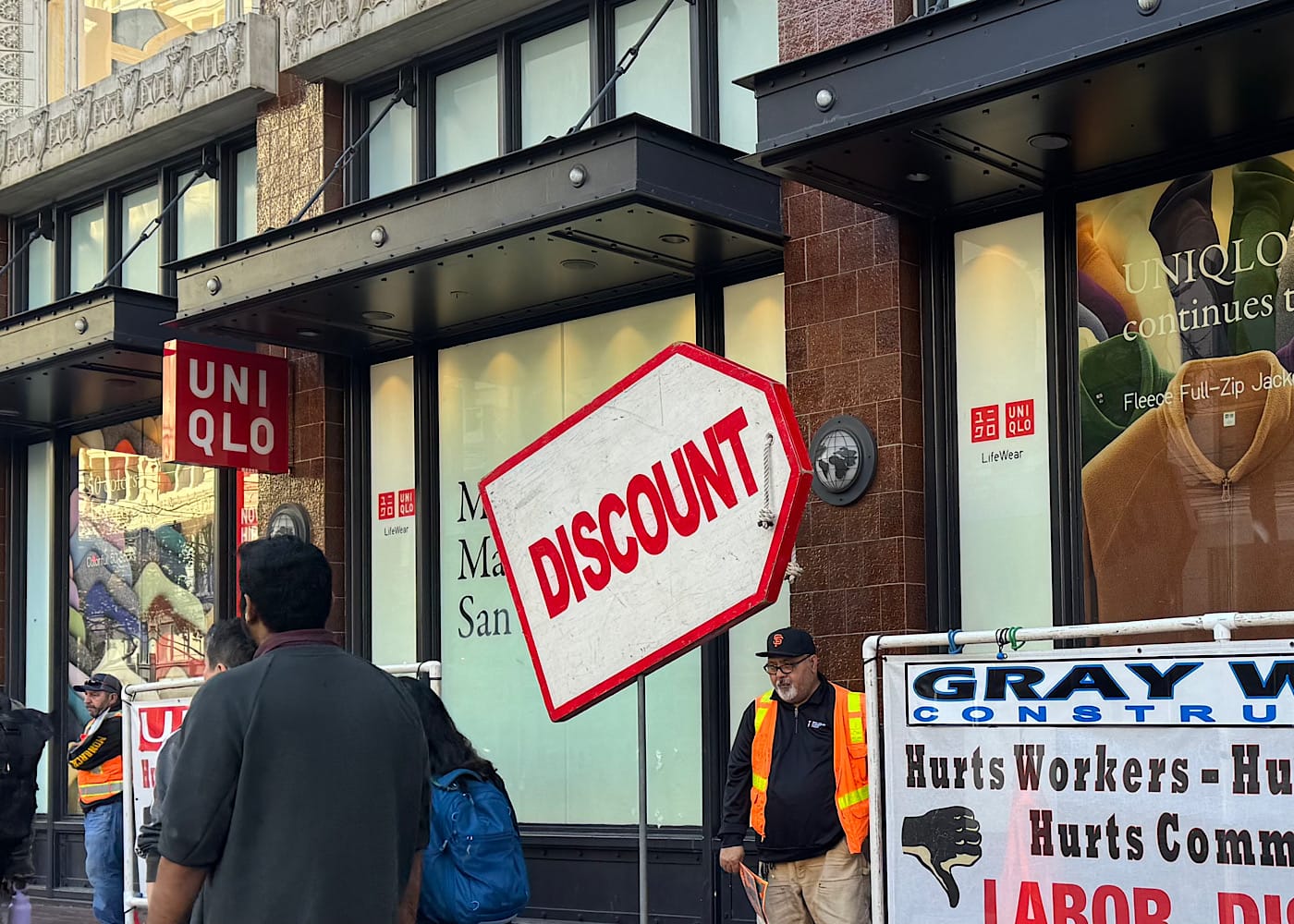 Uniqlo to Open In Former Old Navy Site on Market Street In Early October